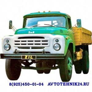 Автоэлектрик по грузовикам ЗИЛ с выездом в Москве